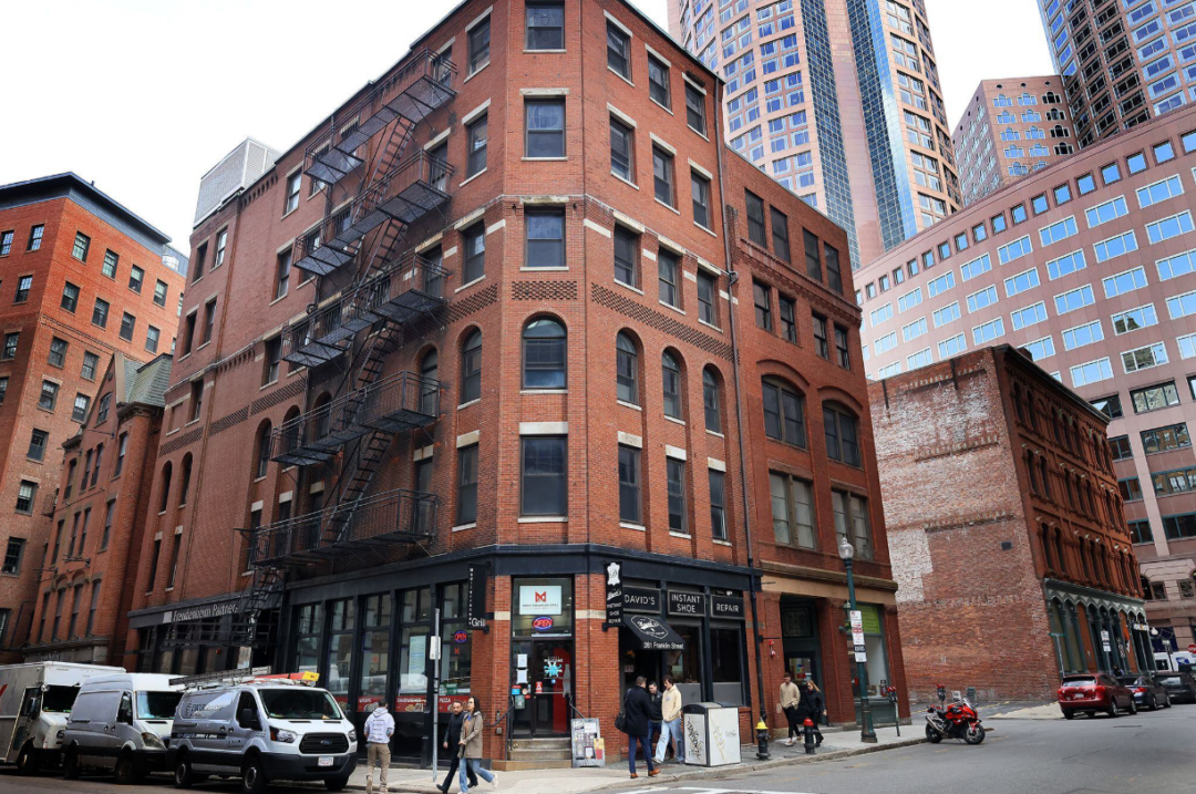 Exterior of 281 Franklin Street in Downtown